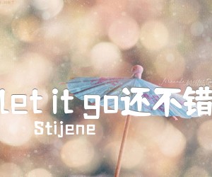 《let it go吉他谱》_郑成河_指弹 图片谱1张