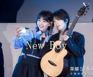 《New Boy吉他谱》_房东的猫_G调 图片谱2张