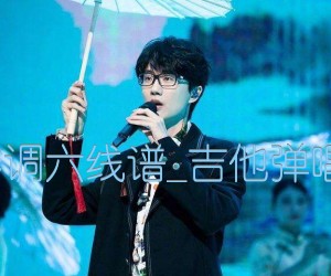 《我乐意吉他谱》_许嵩__C调六线谱_吉他弹唱谱很好听_C调 图片谱2张