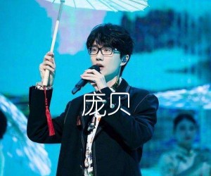 《庞贝吉他谱》_许嵩_F调 图片谱2张