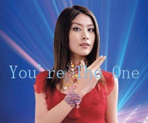 《You're The One吉他谱》_陈慧琳 文字谱