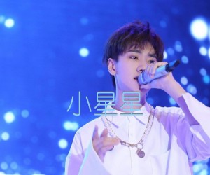 《小星星吉他谱》_汪苏泷_C调 图片谱2张