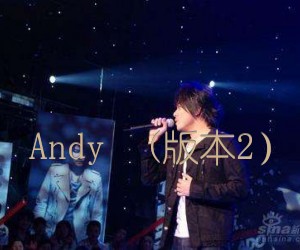 《Andy  (版本2）吉他谱》_阿杜_吉他图片谱1张