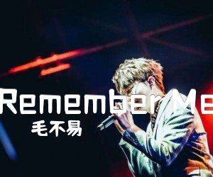 《Remember Me》