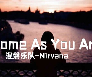 《Come As You Are吉他谱》_涅磐乐队-Nirvana 图片谱4张