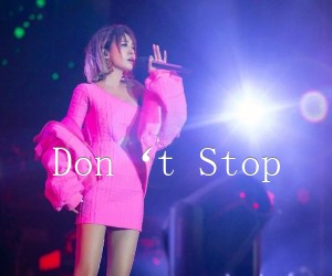 《Don‘t Stop吉他谱》_蔡依林_C调 图片谱1张