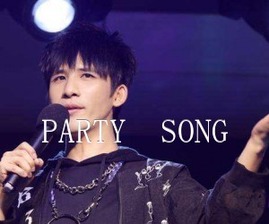 《PARTY  SONG吉他谱》_花儿乐队_E调_吉他图片谱1张