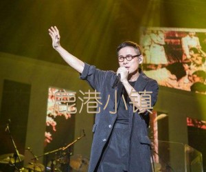 《鹿港小镇吉他谱》_罗大佑_C调_吉他图片谱4张