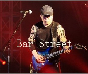 《Bar Street吉他谱》_零点乐队_C调_吉他图片谱1张