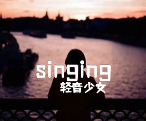 《singing吉他谱》_轻音少女_电吉他独奏 图片谱9张