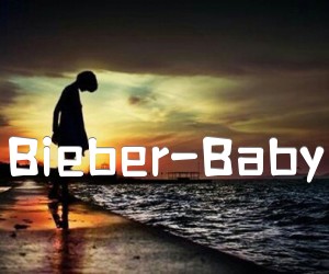 《Justin Bieber-Baby 中文版吉他谱》_陈以桐_C调 图片谱1张