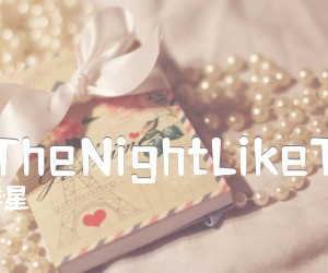 《OnTheNightLikeThis》