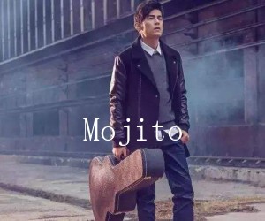 《Mojito吉他谱》_周杰伦_C调 图片谱2张