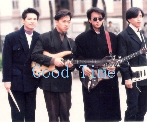 《Good Time吉他谱》_BEYOND_C调 图片谱14张