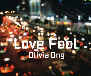 《Love Fool吉他谱》_Olivia Ong 图片谱1张