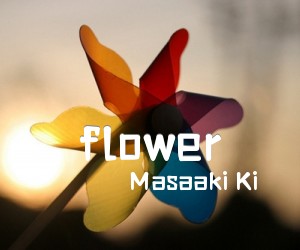 當前flower吉他譜共有高清圖片譜1張 ;歌詞片段:君の笑顔 浮