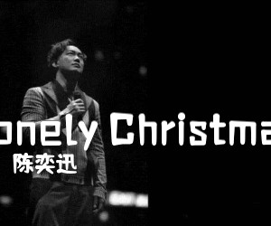 《Lonely Christmas吉他谱》_陈奕迅_C调_吉他图片谱3张