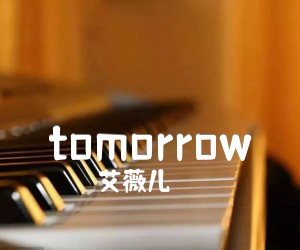 《tomorrow吉他谱》_艾薇儿_G调_吉他图片谱3张