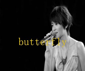 《butterfly吉他谱》_梁咏琪 图片谱2张