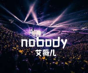 《nobody's fool avril lavigne吉他谱吉他谱》_艾薇儿 图片谱3张