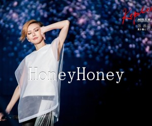 《HoneyHoney吉他谱》_孙燕姿_未知调 图片谱1张