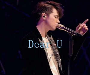 《Dear U吉他谱》_张敬轩 图片谱1张