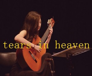 《tears in heaven吉他谱》_吉他弹唱教学 文字谱