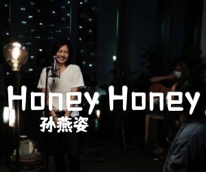 《Honey Honey》