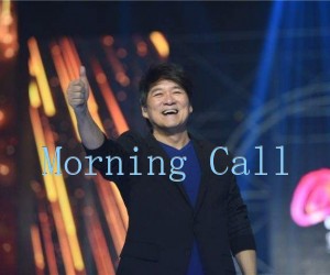 《Morning Call吉他谱》_周华健_未知调 图片谱1张