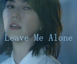 《Leave Me Alone吉他谱》_孙燕姿_C调_吉他图片谱1张