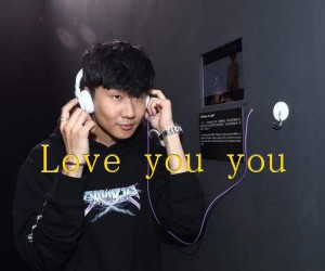 《Love you you吉他谱》_林俊杰_D调 图片谱3张