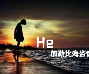 《He's a Pirate吉他谱》_加勒比海盗音乐 图片谱5张