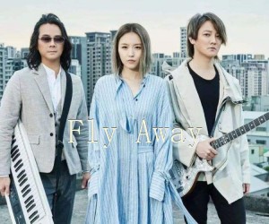 《Fly Away吉他谱》_飞儿乐团_文字谱