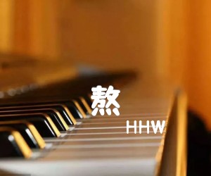 《熬吉他谱》_HHW_A调 图片谱2张