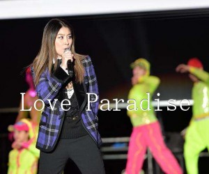 《Love Paradise吉他谱》_陈慧琳_F调 图片谱1张