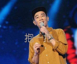 《抱一抱吉他谱》_陈小春 图片谱4张