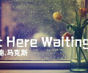 《Right Here Waiting 独奏吉他谱》_理查德.马克斯 图片谱2张