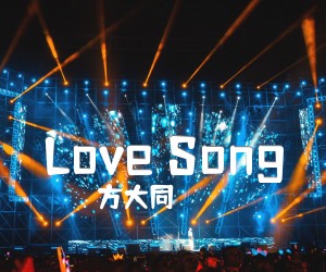 《Love Song吉他谱》_方大同_指弹 图片谱6张