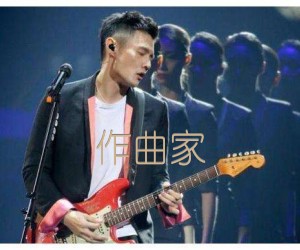 《作曲家吉他谱》_李荣浩_吉他图片谱4张