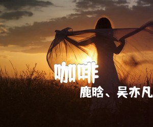 《守吉他谱》_河图_G调_吉他图片谱3张