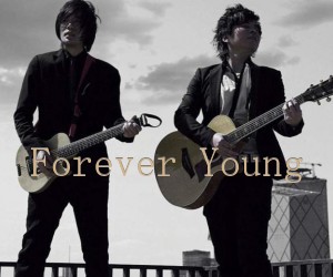 《Forever Young吉他谱》_水木年华_文字谱