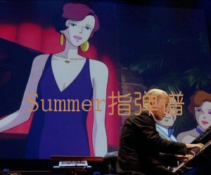 《Summer指弹谱吉他谱》_久石让 图片谱6张