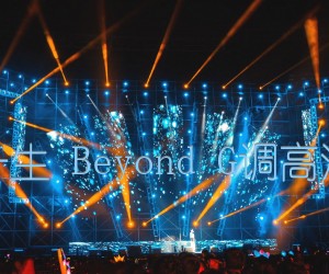 《无悔这一生 Beyond G调高清弹唱谱吉他谱》_群星_G调 图片谱1张