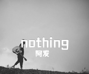 《nothing’s gonna change my love for you吉他谱》_阿发_C调 图片谱1张