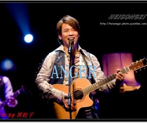 《ANGER吉他谱》_陶喆_G调 图片谱1张