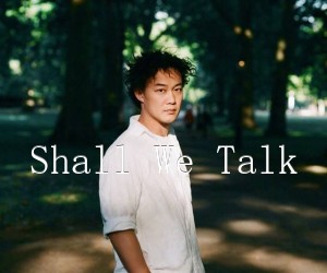 《Shall We Talk吉他谱》_陈奕迅_C调 图片谱5张