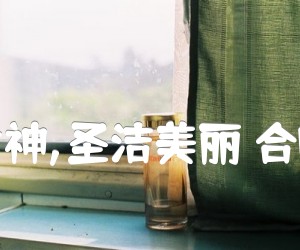 《欢乐女神,圣洁美丽 合唱曲谱吉他谱》_贝多芬_D调 图片谱1张