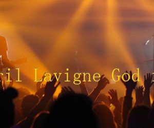 《艾薇儿Avril Lavigne God is a girl吉他谱》_群星_E调 图片谱1张