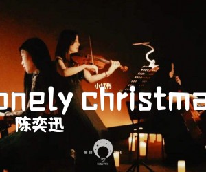 《lonely christmas》