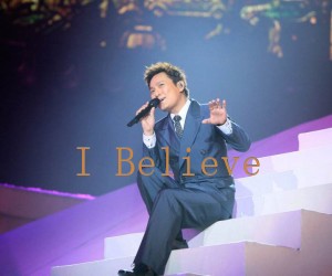 《I Believe吉他谱》_张信哲_未知调 图片谱2张